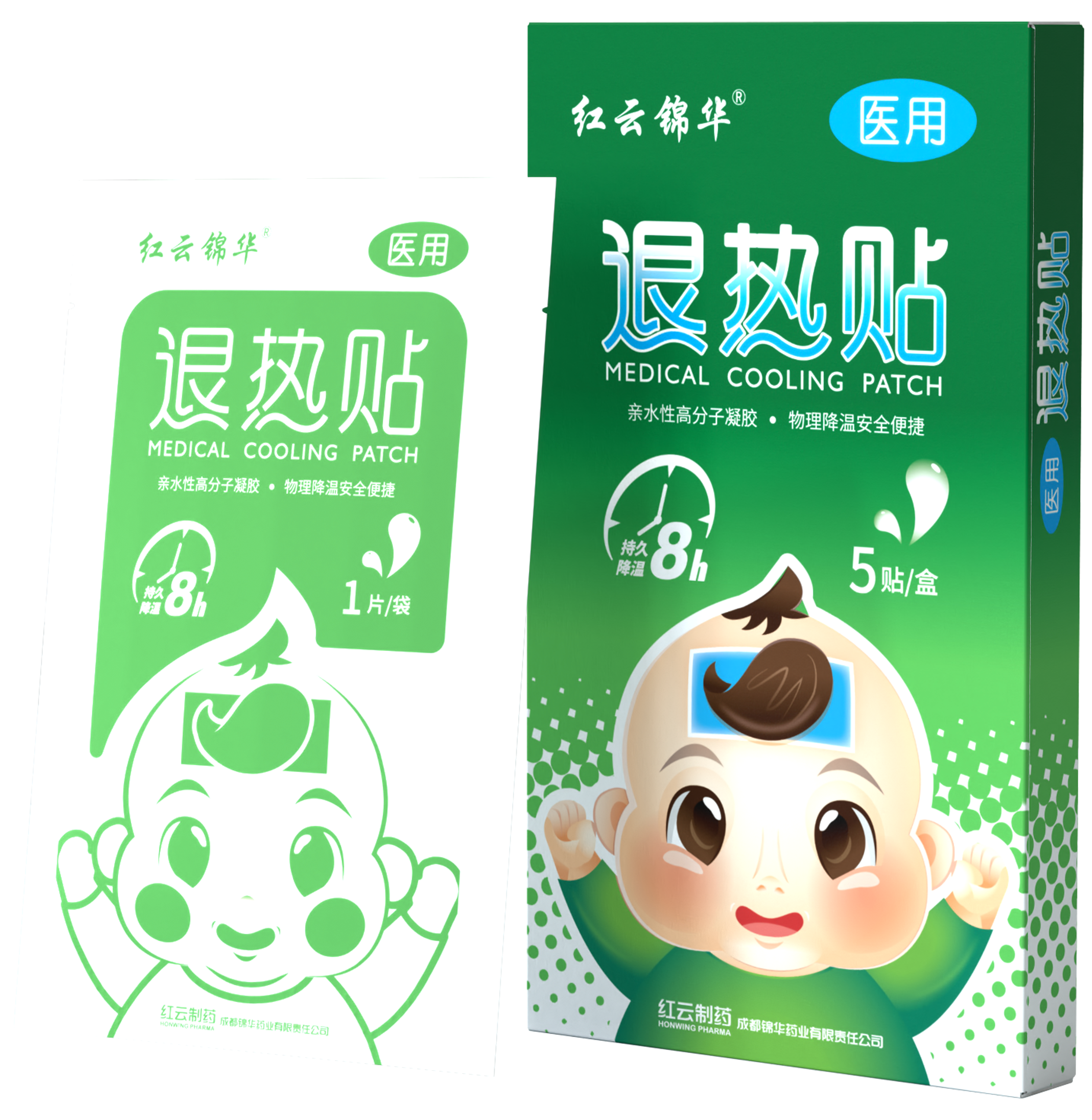 退熱貼5片